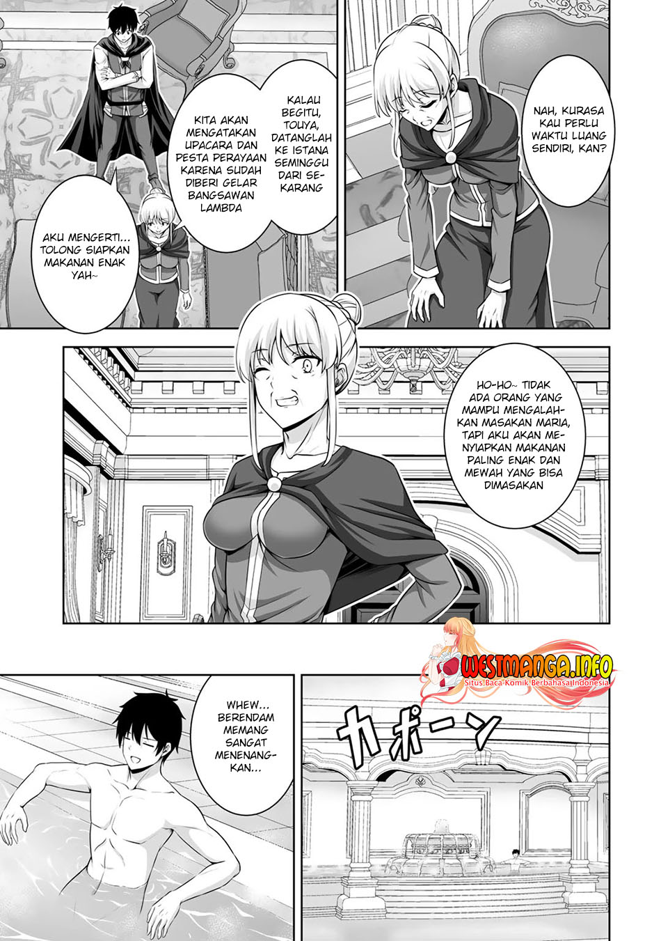 Kami No Techigai de Shindara Zumi de Isekai ni Hourikomare Mashita chapter 14